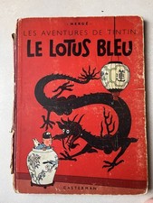 Tintin - Le Lotus Bleu - B1 -