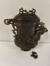 Ancien vase chinois couvert
