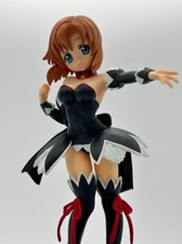 Figurine BANPRESTO Higurashi When They Cry Rena Ryugu Bienvenue chez Angel Mo...