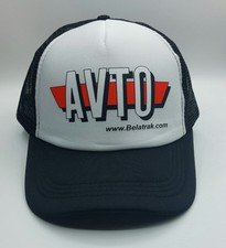 Casquette Tracteur AVTO /