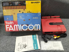 SHARP AN-500R Twin Famicom