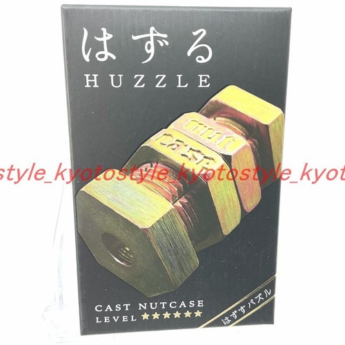 Hanayama puzzle casse - hanayama, casse-tête