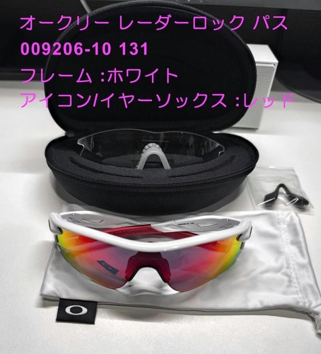 Lunettes soleil oakley - de,