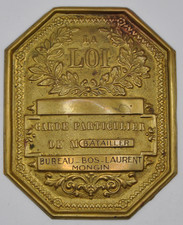 Plaque de métier - Garde