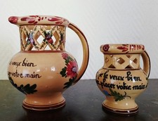 Art populaire : Lot 2 "pichets trompeurs", Faïence Malicorne, Emile Tessier.