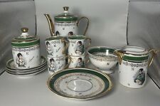 service de table en porcelaine de limoges