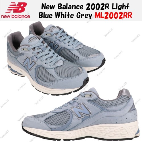 Taille homme new balance 2002r - new,