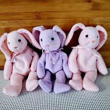 Lot of 3: 1996 FLOPPITY & 2