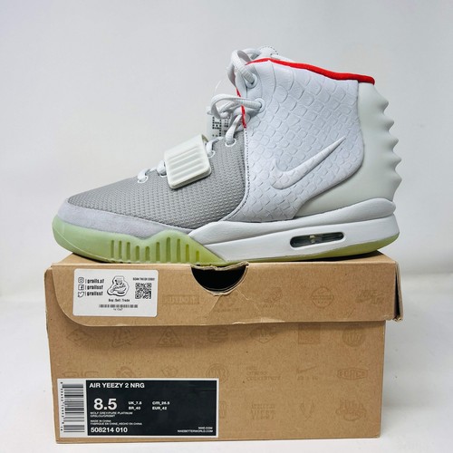 Nike air yeezy pure - 2, platinum