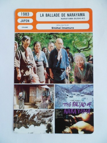 Carte fiche cinema 1983 - carte, la
