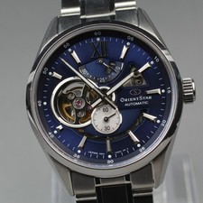 Exc+5*Boîte ORIENT Star