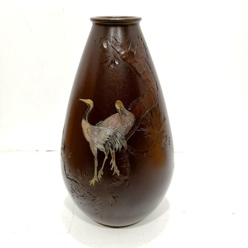Vase décoratif bronze - vase,