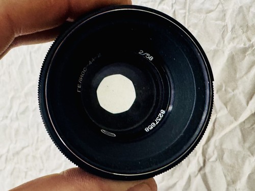Objectif zenit - 42,