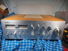 Amplificateur Intégré Yamaha