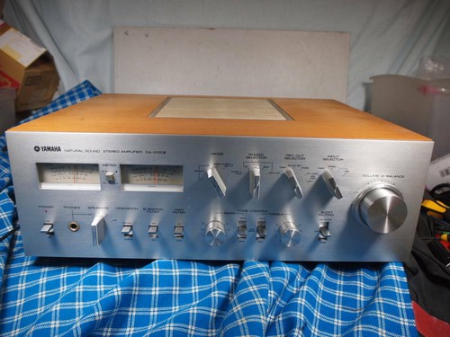 Amplificateur intégré yamaha - amplificateur,