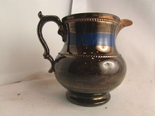 ancien  pot a lait pichet