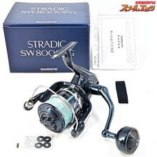 SHIMANO 24 STRADIC SW8000PG