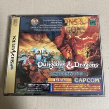 Dungeons And Dragons