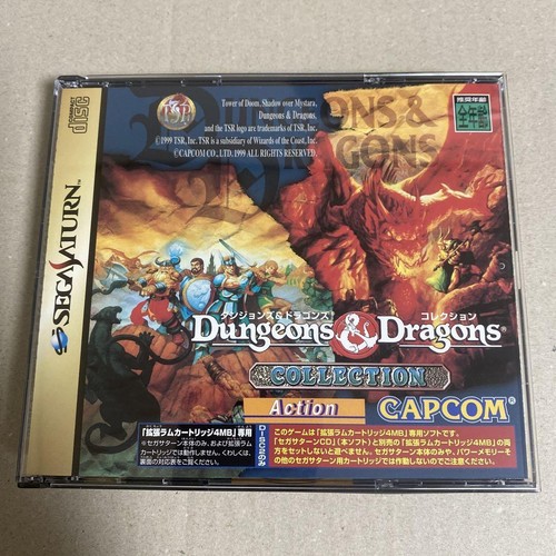 Dungeons and dragons - dungeons,