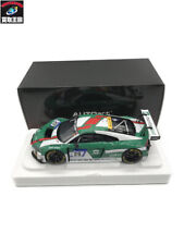 AUTOart 1/18 Audi R8 LMS 2017 #29 Nurburgring 24 Hours [Used]