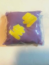 Porte-clés Akio Sumo Venue