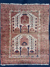 Turkmen prayer rug Kizil Ayak Ersari tapis priere turkmene Teppich 110 x 88