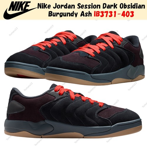 Taille homme nike - homme,