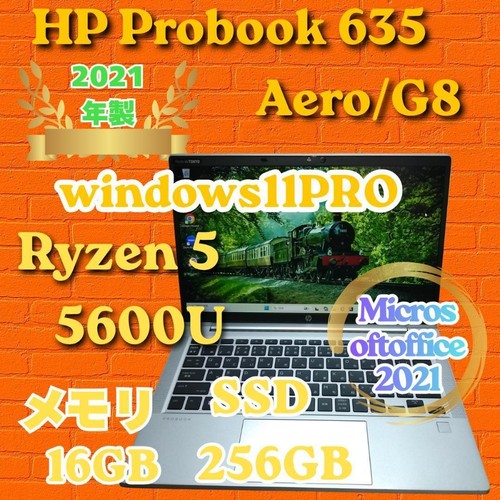 Probook 635 aero ryzen 5 - hp,