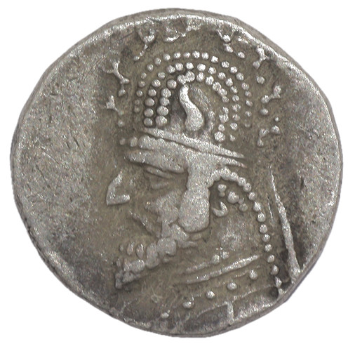 Barthe sanatrocès ier - -,