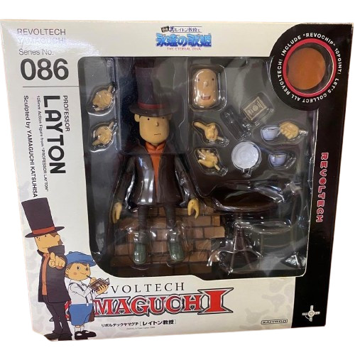 Professor layton revoltech - professor,