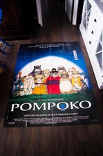 POMPOKO ?  Ghibli Studio Large French Grande Vintage Movie Poster Original 1994