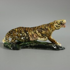 Figure De Tigre Rôdeur Rare