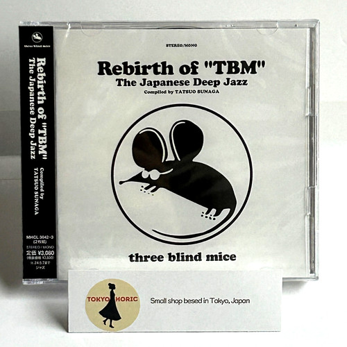 Rebirth tbm the - rebirth,