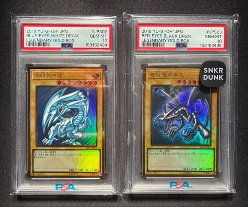 Psa sequential set - 10,