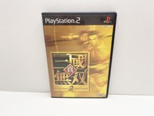 Shin Sangoku Musou 2 PS2 JAP
