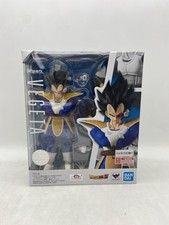 Bandai S.H.Figuarts Dragon