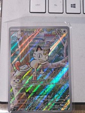 CARTE POKÉMON MIAOUSS 106/094