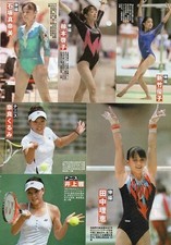 Découpe Hitomi Nose Yuko