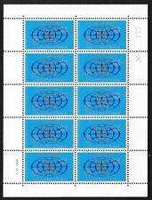 TIMBRES MAROC MOROCCO - N°595