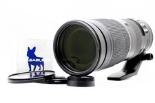 [Exc+5] Objectif zoom Nikon