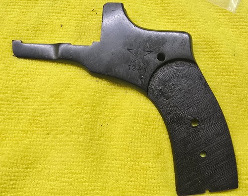 Side plate m1895 russian - plate,