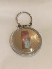 Porte-clés vintage - Café