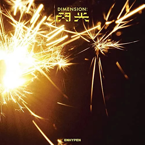 Dimension senko import - dimension:,