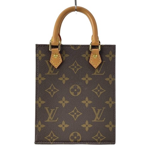 Authentique petit sac - , plat