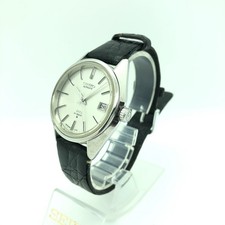 [w1833] KING SEIKO 5625-7110