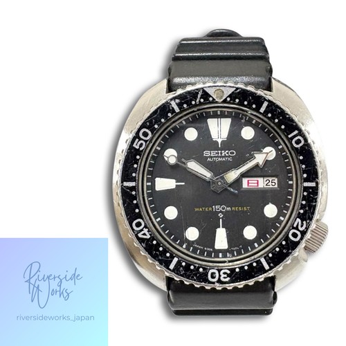 Seiko 3rbdiver turtle - turtle, early