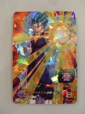 Carte Super Dragon Ball Heroes DBH Promo UMX-03 Végetto Blue DBZ