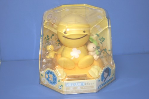 Tomy nohohon zoku fusui - nohohon, type