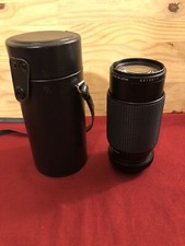 objectif appareil photo PENTACON  1:4.5/80-200