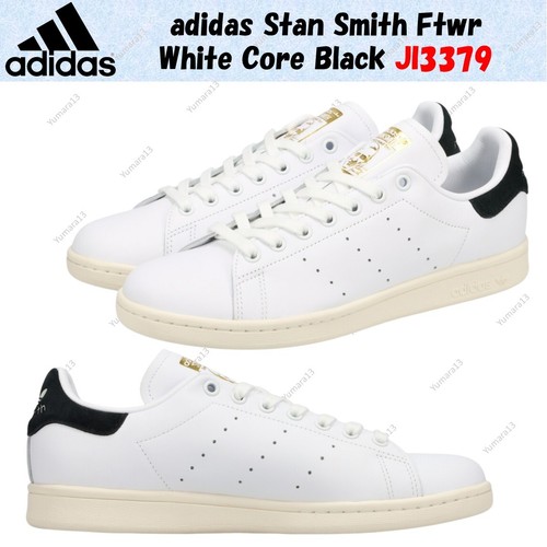 Taille homme adidas stan - taille, smith